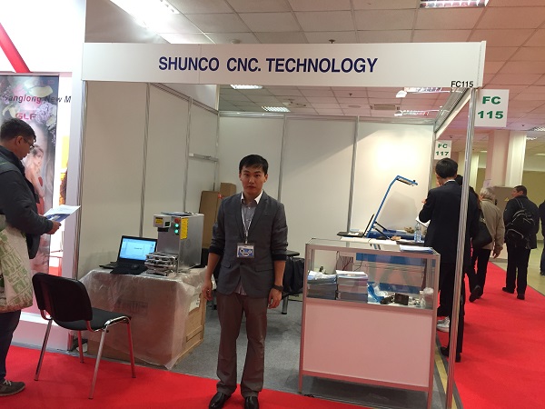 Мы на выставке Реклама 2015